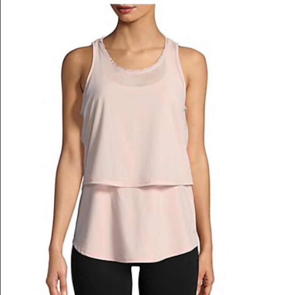 Ivanka Trump Racerback Layered Active Top- New